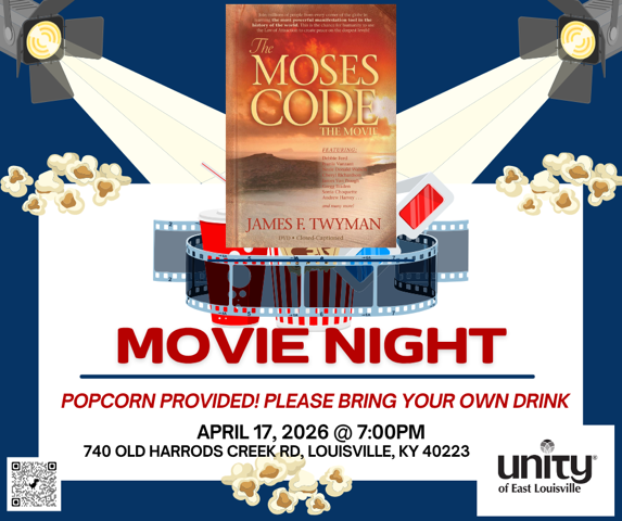 Movie Night April 17